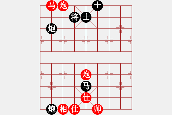 象棋棋譜圖片：2024.8.27姜大先勝一飛 - 步數：90 