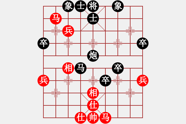 象棋棋譜圖片：管朋云 先負(fù) 郎中 - 步數(shù)：60 