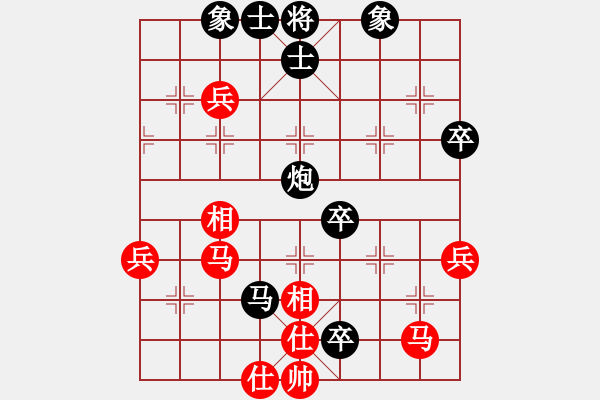 象棋棋譜圖片：管朋云 先負(fù) 郎中 - 步數(shù)：70 