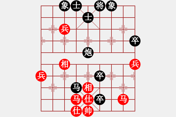 象棋棋譜圖片：管朋云 先負(fù) 郎中 - 步數(shù)：74 