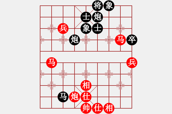 象棋棋譜圖片：長壽 李紅 和 墊江 嚴勇 - 步數(shù)：120 