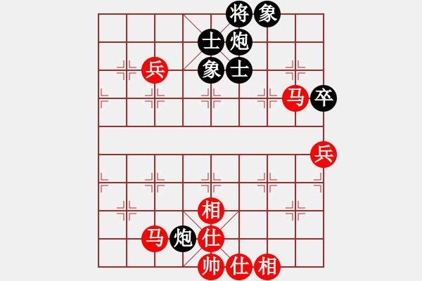 象棋棋譜圖片：長壽 李紅 和 墊江 嚴勇 - 步數(shù)：123 