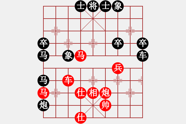 象棋棋谱图片：野特自战解说4：郑野先和洪智（30秒一步） - 步数：60 