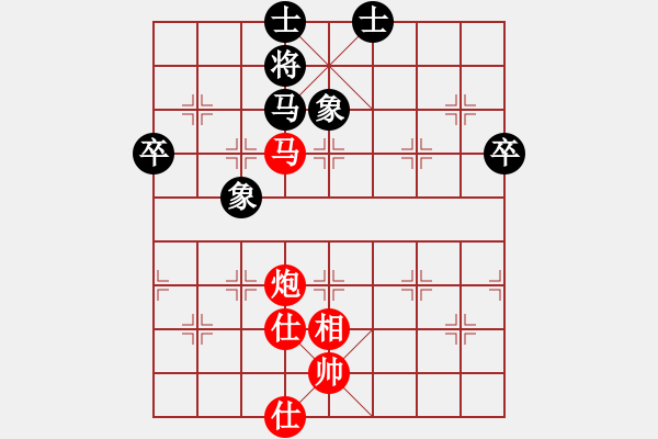 象棋棋谱图片：野特自战解说4：郑野先和洪智（30秒一步） - 步数：92 