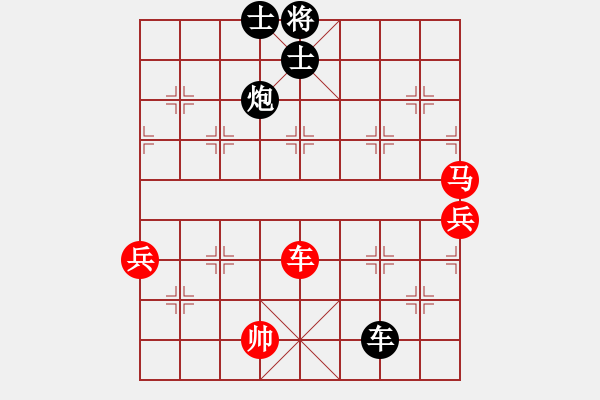 象棋棋譜圖片：vanngoc(6段)-負(fù)-明燈再現(xiàn)(3段) - 步數(shù)：100 