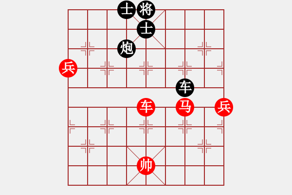 象棋棋譜圖片：vanngoc(6段)-負(fù)-明燈再現(xiàn)(3段) - 步數(shù)：130 