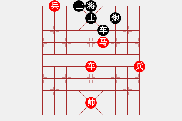 象棋棋譜圖片：vanngoc(6段)-負(fù)-明燈再現(xiàn)(3段) - 步數(shù)：140 