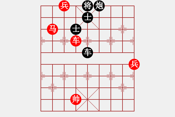 象棋棋譜圖片：vanngoc(6段)-負(fù)-明燈再現(xiàn)(3段) - 步數(shù)：160 