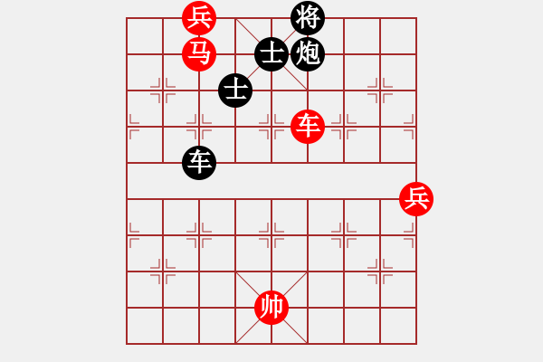 象棋棋譜圖片：vanngoc(6段)-負(fù)-明燈再現(xiàn)(3段) - 步數(shù)：170 