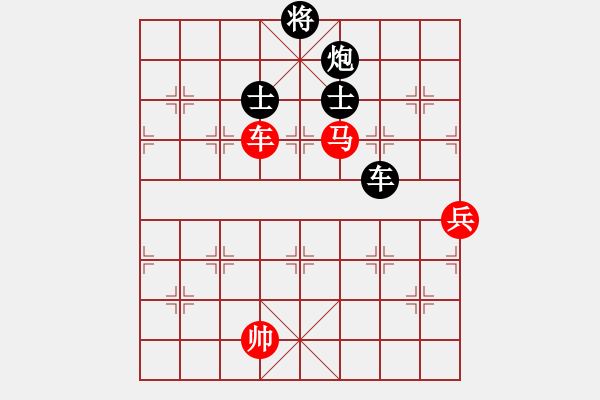 象棋棋譜圖片：vanngoc(6段)-負(fù)-明燈再現(xiàn)(3段) - 步數(shù)：190 