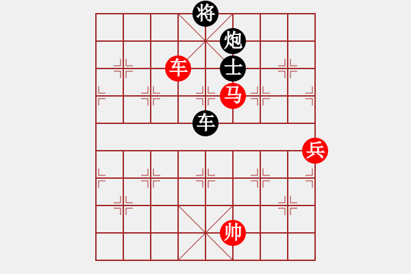 象棋棋譜圖片：vanngoc(6段)-負(fù)-明燈再現(xiàn)(3段) - 步數(shù)：200 