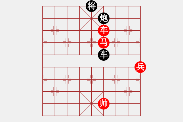 象棋棋譜圖片：vanngoc(6段)-負(fù)-明燈再現(xiàn)(3段) - 步數(shù)：202 