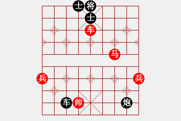 象棋棋譜圖片：vanngoc(6段)-負(fù)-明燈再現(xiàn)(3段) - 步數(shù)：60 