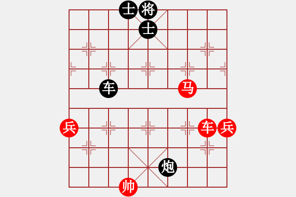 象棋棋譜圖片：vanngoc(6段)-負(fù)-明燈再現(xiàn)(3段) - 步數(shù)：70 