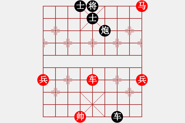 象棋棋譜圖片：vanngoc(6段)-負(fù)-明燈再現(xiàn)(3段) - 步數(shù)：80 