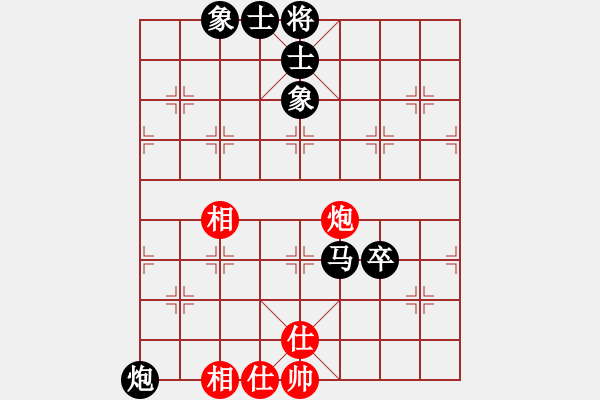 象棋棋譜圖片：殤、無痕[紅] -VS- bbboy002[黑] - 步數(shù)：120 