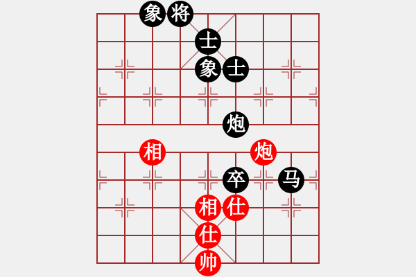 象棋棋譜圖片：殤、無痕[紅] -VS- bbboy002[黑] - 步數(shù)：140 