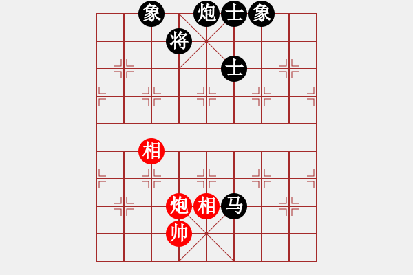 象棋棋譜圖片：殤、無痕[紅] -VS- bbboy002[黑] - 步數(shù)：154 