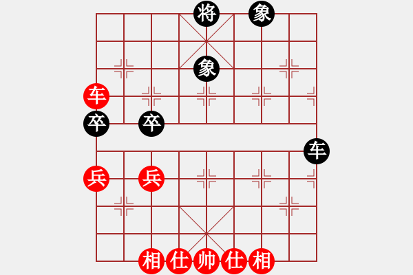 象棋棋谱图片：厦门社体中心 张成楚 和 河北金环建设 田菏 - 步数：60 