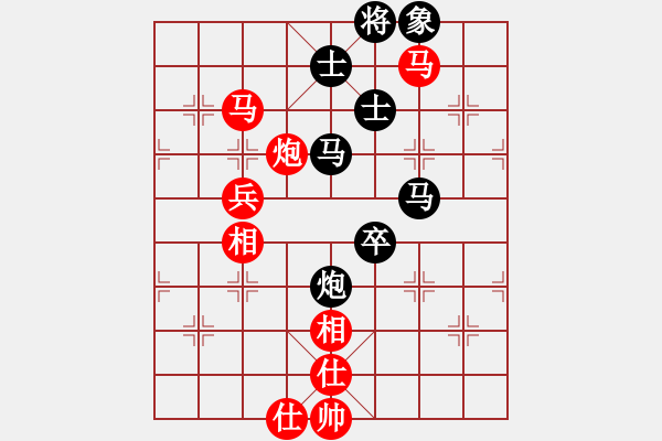 象棋棋谱图片：汪洋(9段)-胜-蒋宁(9段) - 步数：100 
