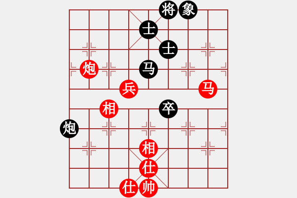 象棋棋谱图片：汪洋(9段)-胜-蒋宁(9段) - 步数：110 
