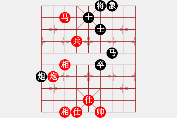 象棋棋谱图片：汪洋(9段)-胜-蒋宁(9段) - 步数：130 