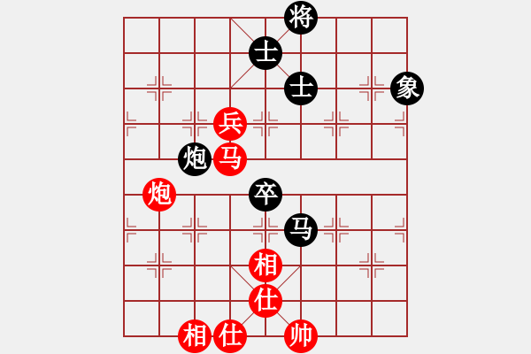 象棋棋谱图片：汪洋(9段)-胜-蒋宁(9段) - 步数：140 