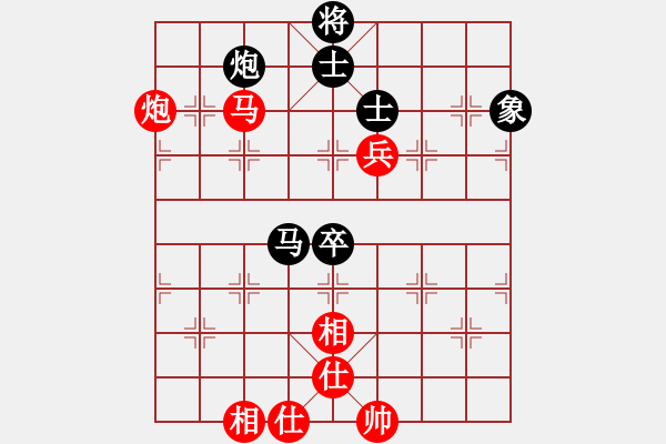 象棋棋谱图片：汪洋(9段)-胜-蒋宁(9段) - 步数：150 