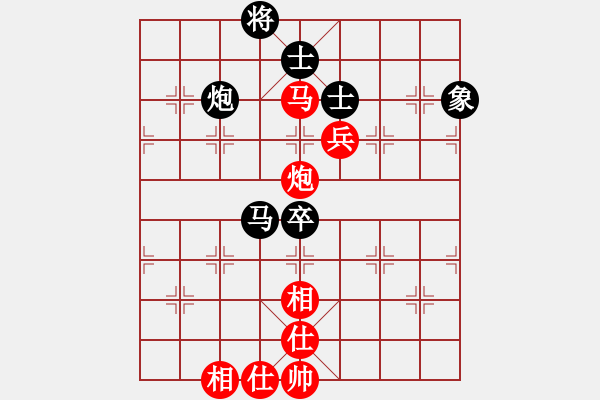象棋棋谱图片：汪洋(9段)-胜-蒋宁(9段) - 步数：160 