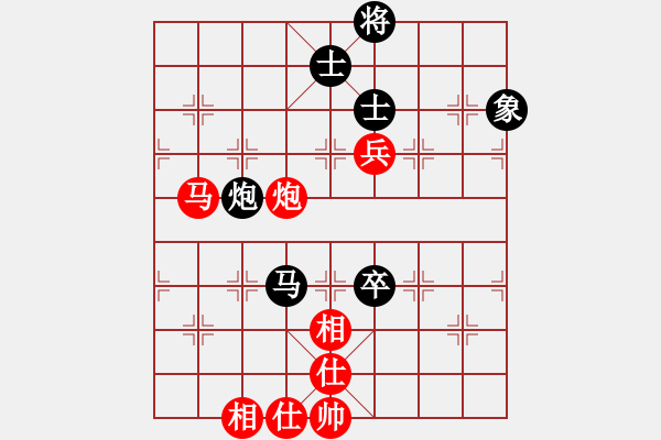 象棋棋谱图片：汪洋(9段)-胜-蒋宁(9段) - 步数：190 