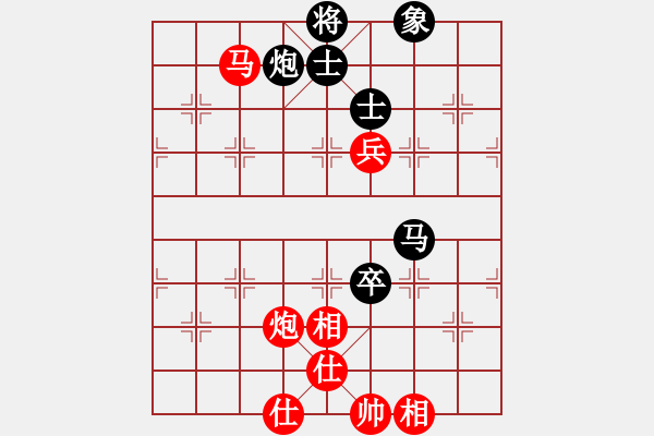 象棋棋谱图片：汪洋(9段)-胜-蒋宁(9段) - 步数：210 