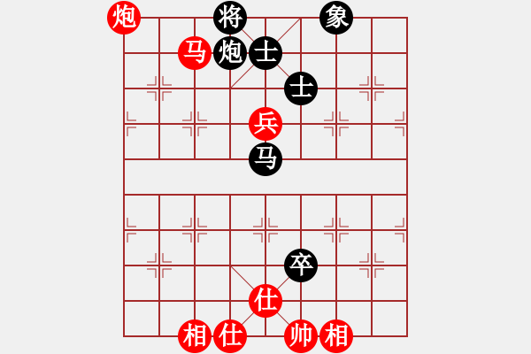 象棋棋谱图片：汪洋(9段)-胜-蒋宁(9段) - 步数：220 