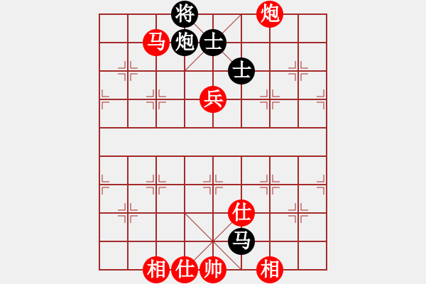 象棋棋谱图片：汪洋(9段)-胜-蒋宁(9段) - 步数：230 