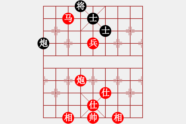 象棋棋谱图片：汪洋(9段)-胜-蒋宁(9段) - 步数：240 