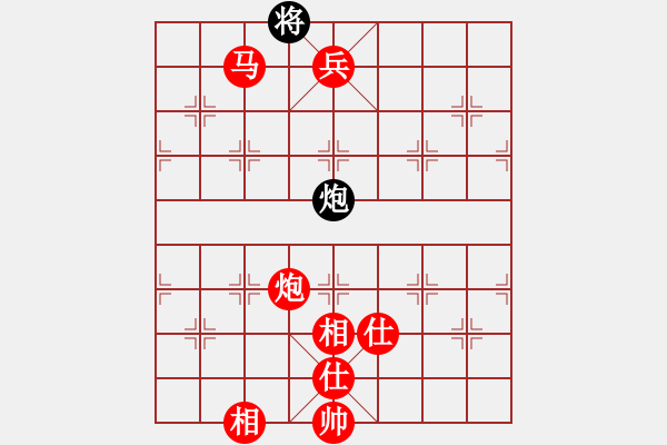 象棋棋谱图片：汪洋(9段)-胜-蒋宁(9段) - 步数：250 