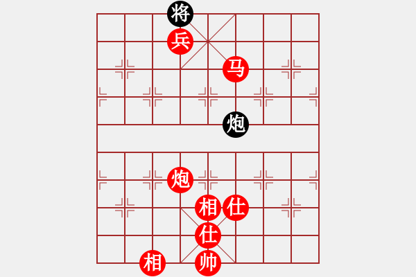 象棋棋谱图片：汪洋(9段)-胜-蒋宁(9段) - 步数：255 