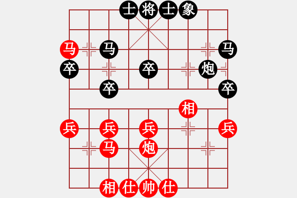 象棋棋谱图片：汪洋(9段)-胜-蒋宁(9段) - 步数：40 