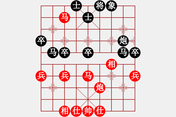 象棋棋谱图片：汪洋(9段)-胜-蒋宁(9段) - 步数：50 