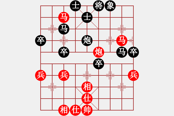 象棋棋谱图片：汪洋(9段)-胜-蒋宁(9段) - 步数：60 