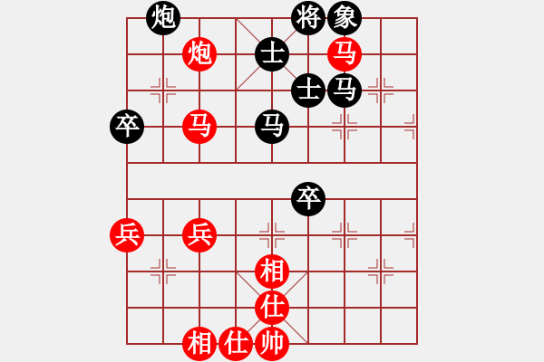 象棋棋谱图片：汪洋(9段)-胜-蒋宁(9段) - 步数：80 