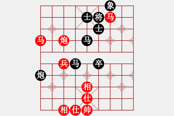 象棋棋谱图片：汪洋(9段)-胜-蒋宁(9段) - 步数：90 