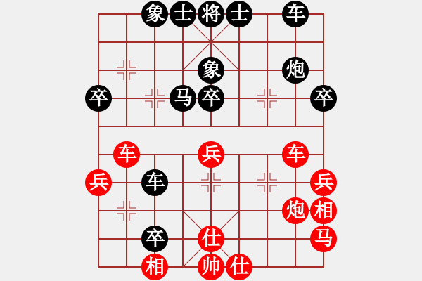 象棋棋譜圖片：常州 趙華平 負(fù) 常州 吳榮良 - 步數(shù)：50 