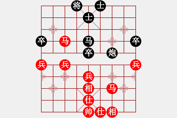 象棋棋譜圖片：20140626 1522 了空[894056898] - 山 雞[-] 業(yè)4 - 步數(shù)：52 