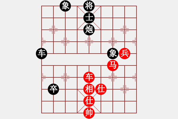 象棋棋譜圖片：9632局 A00--小蟲引擎24層 紅先和 天天AI選手 - 步數(shù)：100 