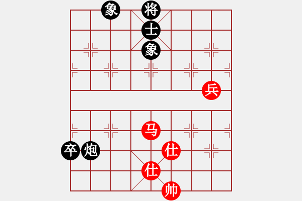 象棋棋譜圖片：9632局 A00--小蟲引擎24層 紅先和 天天AI選手 - 步數(shù)：110 