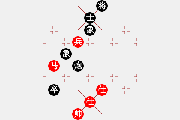 象棋棋譜圖片：9632局 A00--小蟲引擎24層 紅先和 天天AI選手 - 步數(shù)：140 