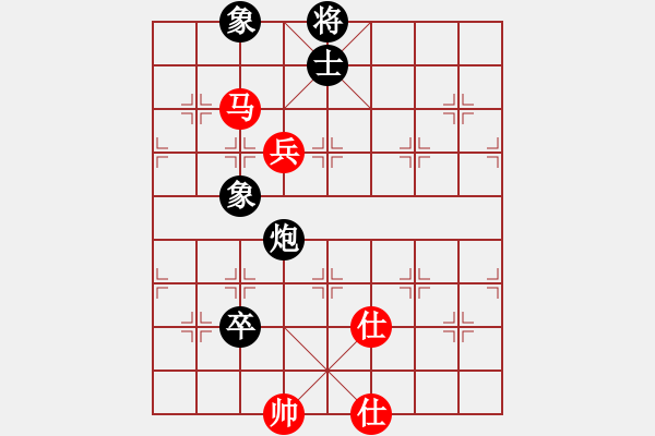 象棋棋譜圖片：9632局 A00--小蟲引擎24層 紅先和 天天AI選手 - 步數(shù)：150 