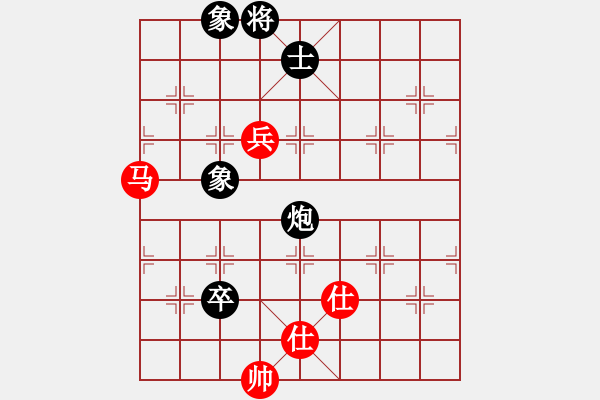 象棋棋譜圖片：9632局 A00--小蟲引擎24層 紅先和 天天AI選手 - 步數(shù)：160 