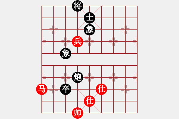 象棋棋譜圖片：9632局 A00--小蟲引擎24層 紅先和 天天AI選手 - 步數(shù)：170 