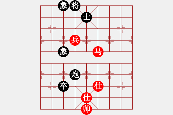 象棋棋譜圖片：9632局 A00--小蟲引擎24層 紅先和 天天AI選手 - 步數(shù)：180 